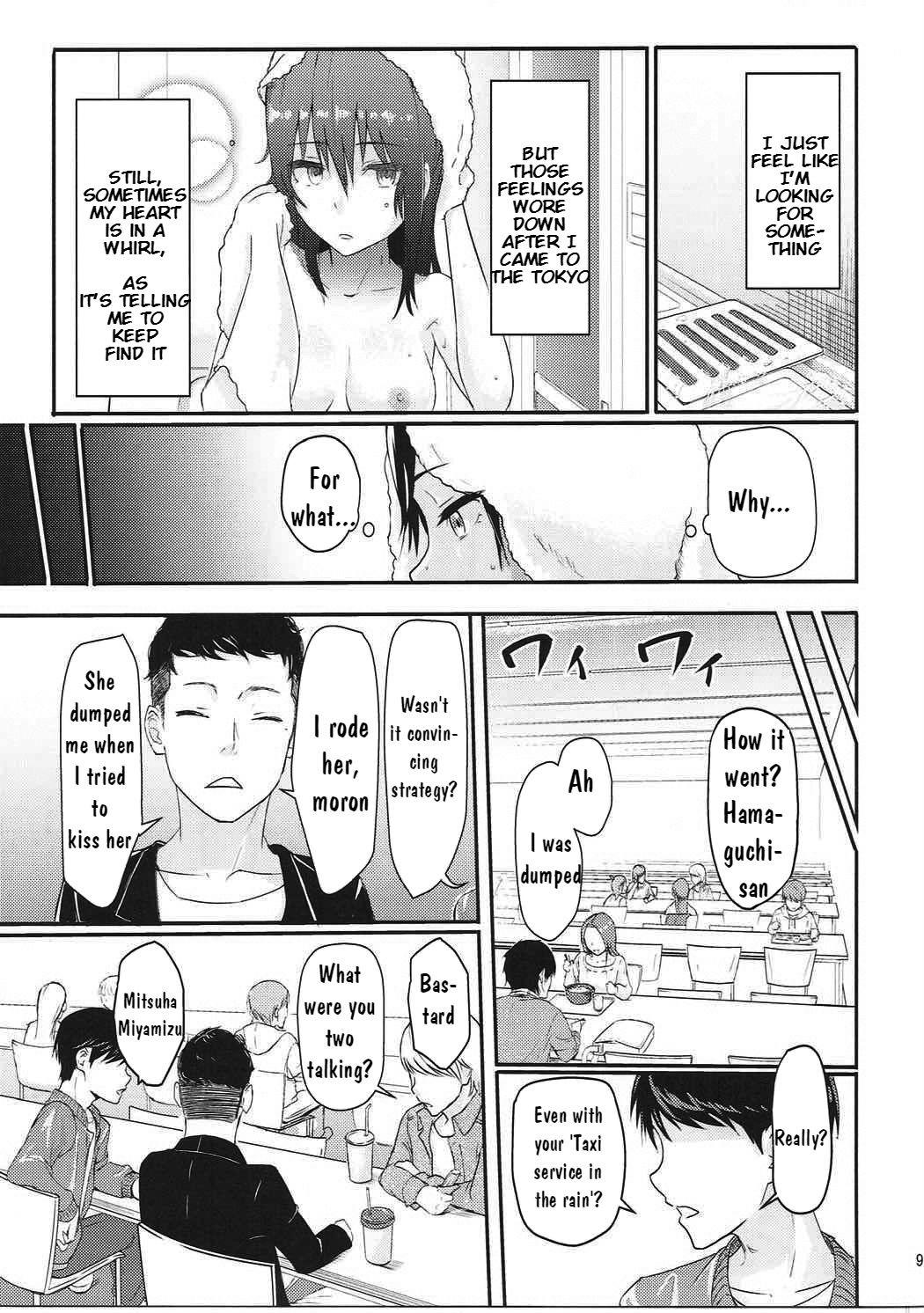 Hentai Manga Comic-Mitsuha ~Netorare~-Chapter 1-8